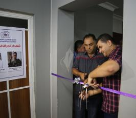معرض صور من أجل الحقيقة ضمن فعاليات أسبوع التضامن مع الصحفي الفلسطيني ‫(30074253)‬ ‫‬