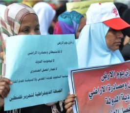 بالصور:الفصائل تحيي ذكرى يوم الأرض قبالة معبر بيت حانون