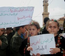 العمل النسائي للجهاد تنتفض نصرة للأسرى الأبطال في سجون الاحتلال بمسيرة حاشدة