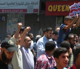  يوم القدس العالمي في غزة (25)