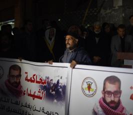 احتجاجية تنديداً لقمع السلطة للمتظاهرين فى الضفة ‫(40174082)‬ ‫‬