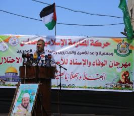 خالد البطش
