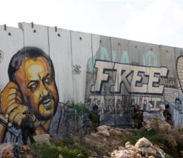 القدس: الاحتلال يقمع مسيرة نسوية فلسطينية على معبر قلنديا