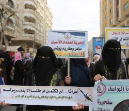  مهرجاناً كبيراً تكريماً لعمداء الأسرى ‫(38142466)‬ ‫‬