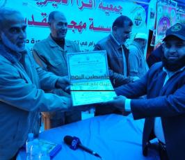 تكريم اسرى