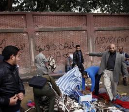 قتلى وجرحى في اشتباكات القصر الرئاسي بمصر