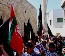 مسيرة التضامن في مدينة كفر راعي مع الأسرى الفلسطينيين المضربين عن الطعام
