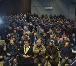 مؤتمر انصر مسرى نبيك ‫(29024670)‬ ‫‬