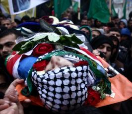  الشهيد عز الدين رداد 21عاما ‫(1)‬