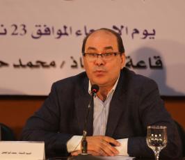 مؤتمر دور الاعلام في دعم ىالمجتمع الفلسطيني التحديث والفرص ‫(39191057)‬ ‫‬