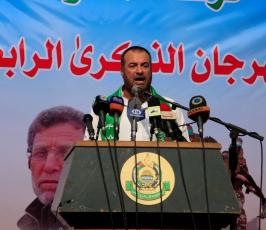 مهرجان وفاء الاحرار ‫(30204304)‬ ‫‬