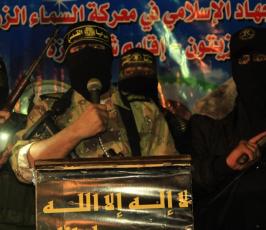سرايا القدس تنظم حفلا تأبينيا للشهيد محمد ياسين