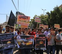 الرابطة الاسلامية تنظم مسيرة الأقصى يحترق فأين انتم يا  ‫(29614479)‬ ‫‬