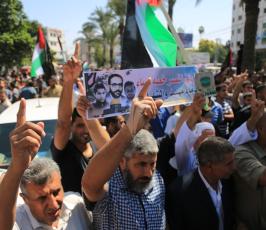  مسيرة الجهاد الاسلامي دعما لانتفاضة القدس ‫(29746592)‬ ‫‬