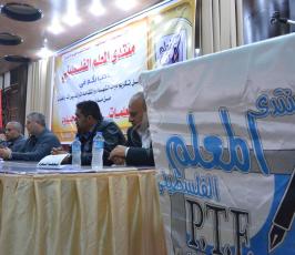 منتدى المعلم ‫(258651792)‬ ‫‬
