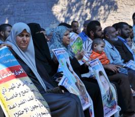 اطلاق حملة دعاء للاسرى بدعوة من مؤسسة مهجة القدس فى غزة
