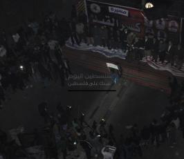 حشود "الإنذار"