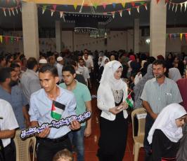 الرابطة الاسلامية ‫(1)‬ ‫‬