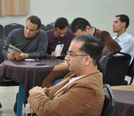 وزارة الإعلام