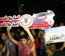 الجهاد تنتفض في غزة نصرة للأقصى و لاهلنا في القدس ‫(38273543)‬ ‫‬