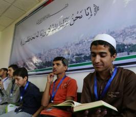 مشيخة المعاهد الازهرية ‫(1)‬ ‫‬