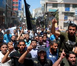 مسيرة حاشدة دعماً للأسرى وصمودهم نظمتها حركة الجهاد بخانيونس