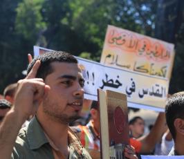 الرابطة الاسلامية تنظم مسيرة الأقصى يحترق فأين انتم يا  ‫(29614483)‬ ‫‬
