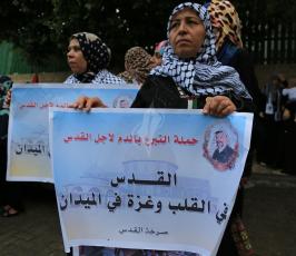 حركة  فتح  تنظم حملة التبرع بالدم ل ‫(29024655)‬ ‫‬
