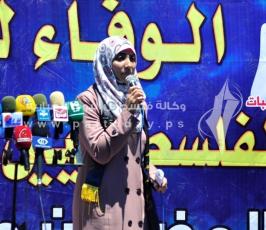 العمل النسائي