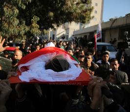  الشهيد الطفل محمد الجحجوج  (3).JPG