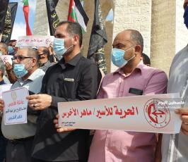 فعالية تضامنية مع الاسير ماهر الاخرس (4).jpeg