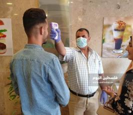 مطاعم غزة (10).jpeg
