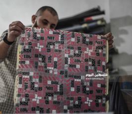طباعة مائية  (12).jpg