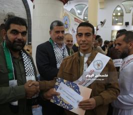 دعوية الجهاد ‫(38928949)‬ ‫‬.JPG