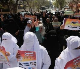 العمل النسائي للجهاد ‫(41812508)‬ ‫‬.JPG
