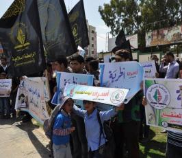 الرابطة الاسلامية تنظم وقفة تضامنية مع الاسرى في خانيونس‎