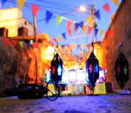 فانوس رمضان ‫(29717905)‬ ‫‬