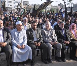 الجهاد مهرجان