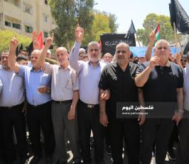 مسيرة جماهيرية حاشدة رفضاً لمؤتمر البحرين وصفقة القرن ‫(39060012)‬ ‫‬.JPG