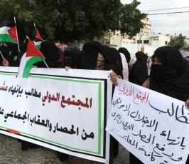  صيادين ومزارعين نظموا مسيرة للمطالبة برفع الحصار ‫(40501761)‬ ‫‬