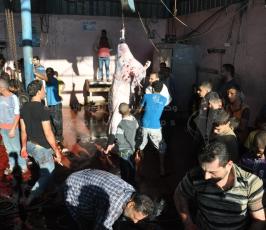 عيد الاضحى