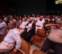 قرعة الحج بشكل موحد بين غزة والضفة
