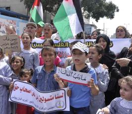 وقفة  للتنديد بتقليصات الاونروا ‫(30963096)‬ ‫‬