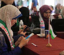  تظاهرة الكترونية دعماً لانتفاضة القدس  ‫(29418895)‬ ‫‬