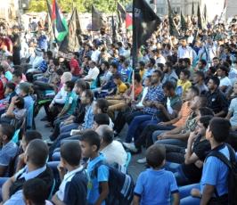 مؤتمر شعبي للجهاد "جباليا"