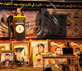 بالصور:سرايا القدس لواء غزة تكرم عوائل شهداء مسجد صلاح الدين ا بحي الزيتون