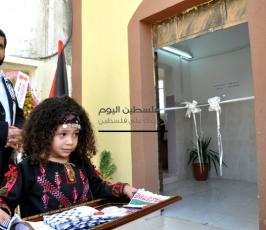 محمكة الصلح