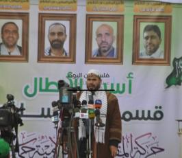 صلاة الجمعة امام مقر المفوض العام لحقوق الانسان بمشاركة الفصائل ووفد مصري