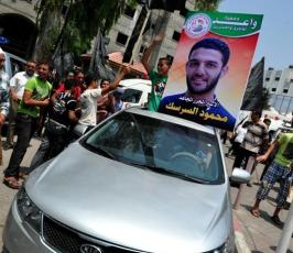 استقبال حاشد للاسير المحرر السرسك بغزة