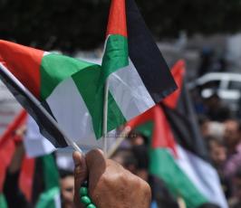  وقفة  وسط مدينة غزة للمطالبة بإنهاء الانقسام